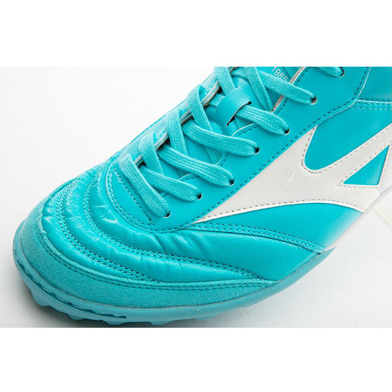 Mizuno Morelia Sala Elite TF Q1GB230125 Futsal Football