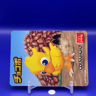 Chocob No.22 final fantasy McDonald Character Card Game Vintage