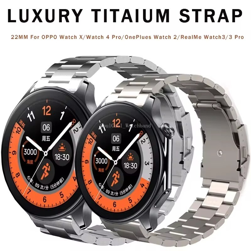 Titanium Metal Wrist Band Strap for OnePlus Watch 46mm/Realme