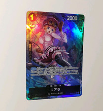 Koala [Alternate Art] OP12-086 Prices | One Piece Legacy of the