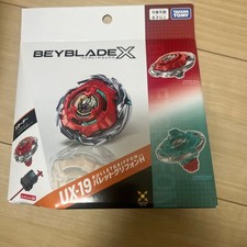 Beyblade X UX 19 Starter Bullet Griffin H Takara Tomy