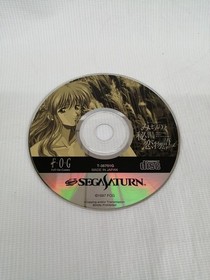 FOG Sega Saturn Soft Beautiful Girl Kiyuki Michinoku Secret Yu Koi Used