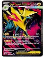 Mega Manectric ex - Ultra Rare Holo ME01: Mega Evolution 158/132 NM