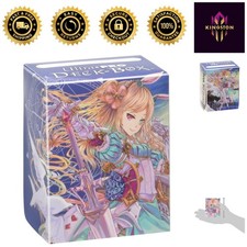 Black & White Deck Box for Force of Will - Durable, Acid-Free Polypropylene