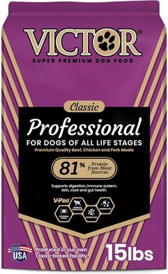 VICTOR Super Premium Dog Food   Professional Dry Dog Food   Super Premium Kibble