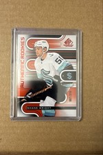 2022-23 Upper Deck SP Game Used - Authentic Rookies Shane Wright #230 Red /219 