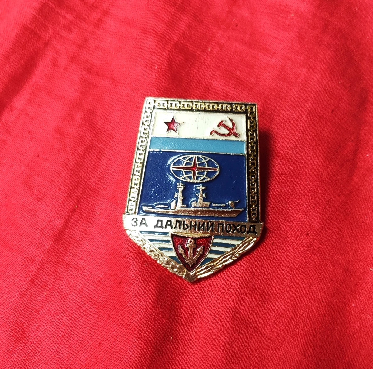 徽章军事原物(1976-1989) | eBay