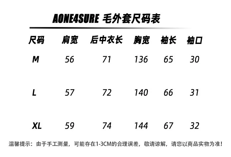 Anime Gabumon Plush Coat Hooded Winter Warm Hoodie Cosplay Costume Cute Gifts - Image 3 of 4