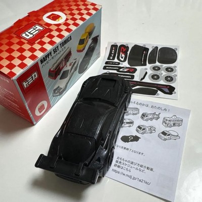 McDonald Happy Meal Toy Part 1 Tomika GR GT3 Free Shipping from