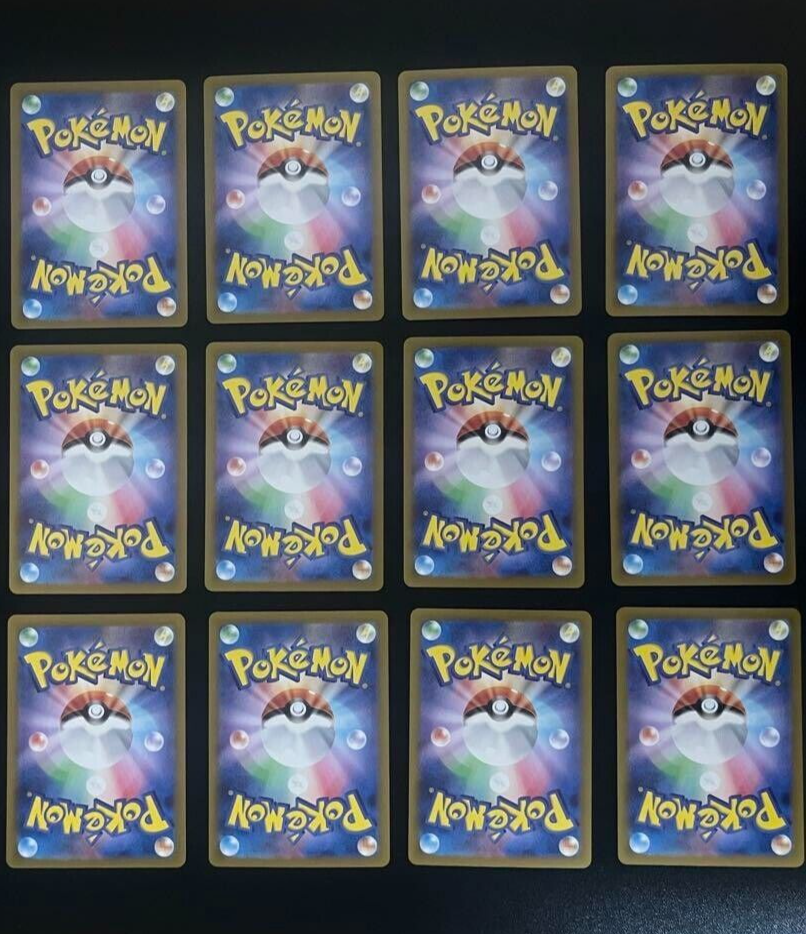 ポケモンカード ar 20枚セット まとめ買い100円引】ポケモンカードAR20枚セット - メルカリ