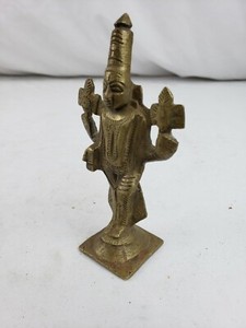 Superb antique / vintage Indian Hindu bronze figurine 4"