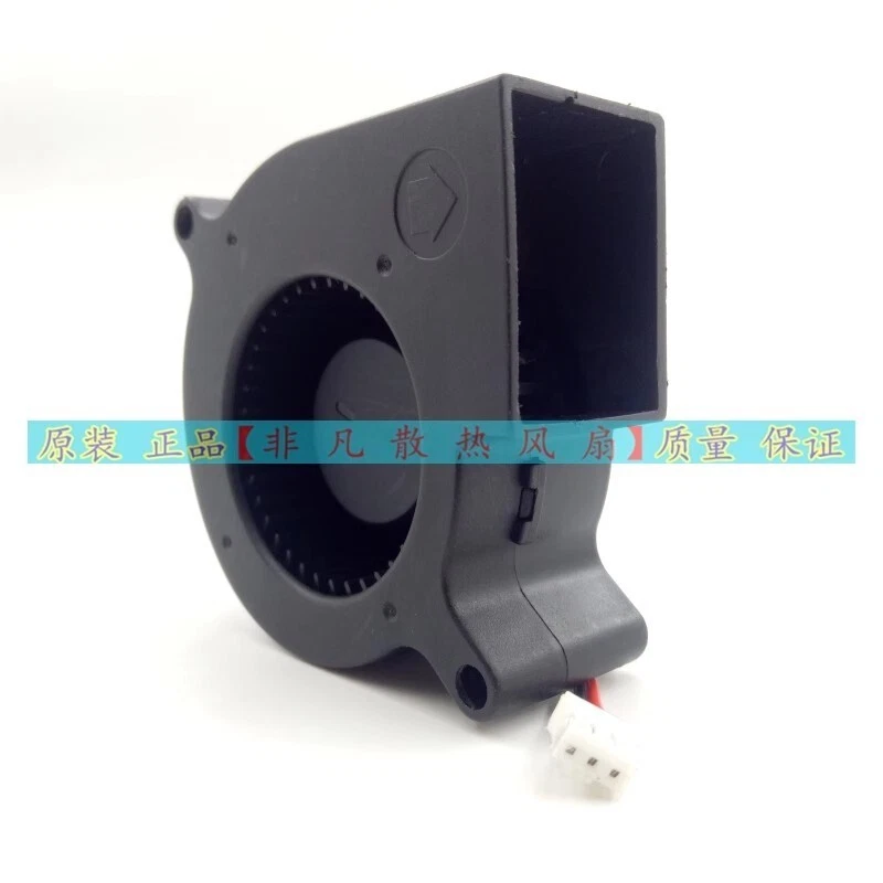 AVC BA06025B24H 6025 6CM 24V 0.3A Turbo Blower DG915 Fan - Image 4 of 4