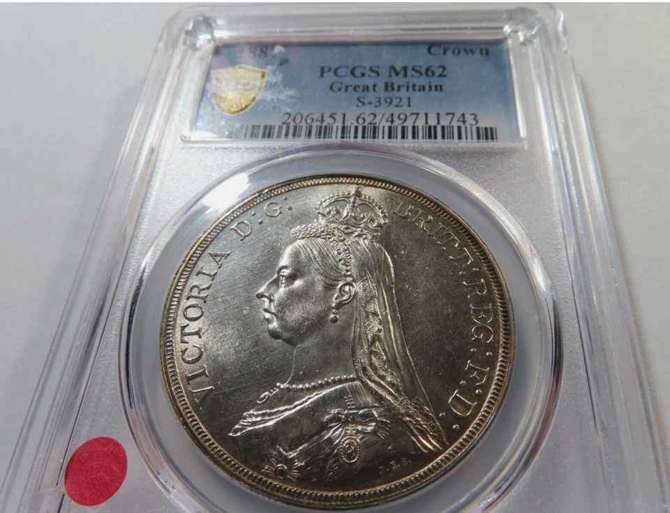 :1887 VICTORIA LVI JUBILEE HEAD GREAT BRITAIN SILVER CROWN PCGS MS62 RARITY R4 - Image 2 of 3