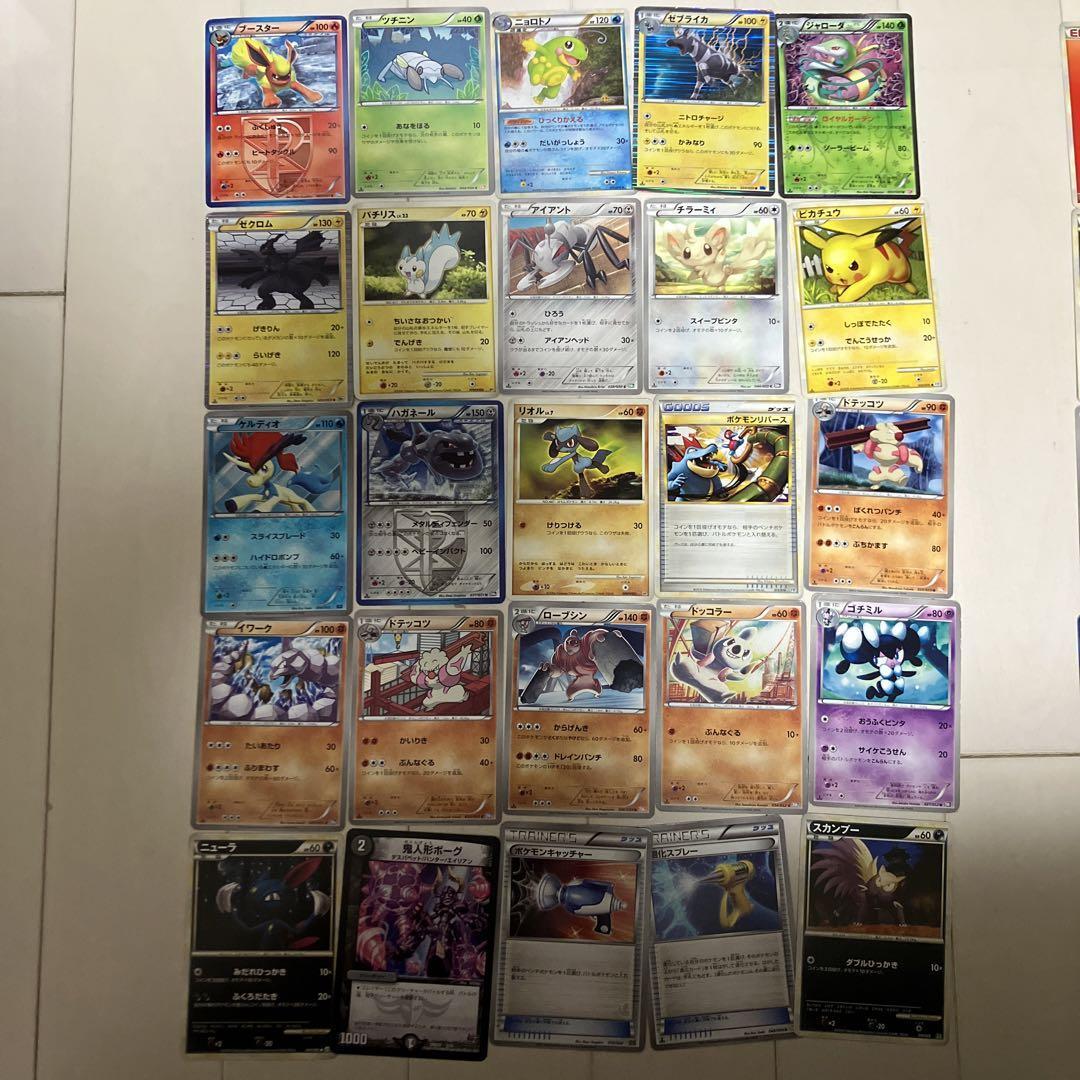 200 pokemon cards ebay Pokemon Card 200 Pokemon Cards Color Part