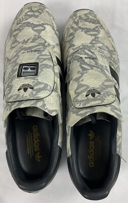 新品 26㌢ adidas MicropacerxR1 Camo Men's 新品 26㌢ adidas MicropacerxR1 Camo Men´s