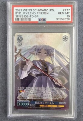 PSA 10 Frieren: Beyond Journey's End Weiss Schwarz Trial Deck OFR