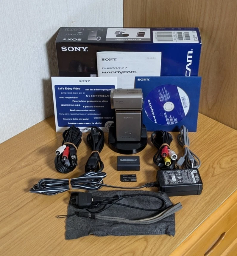 Sony Handycam Vision High Definition Camcorders for sale | eBay