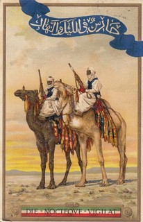 Military Colonial IV Saharan Group of Tripolitania Beautiful
