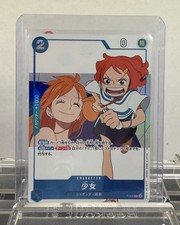 Girl [Magazine Promo] P-096 Prices | One Piece Japanese Promo