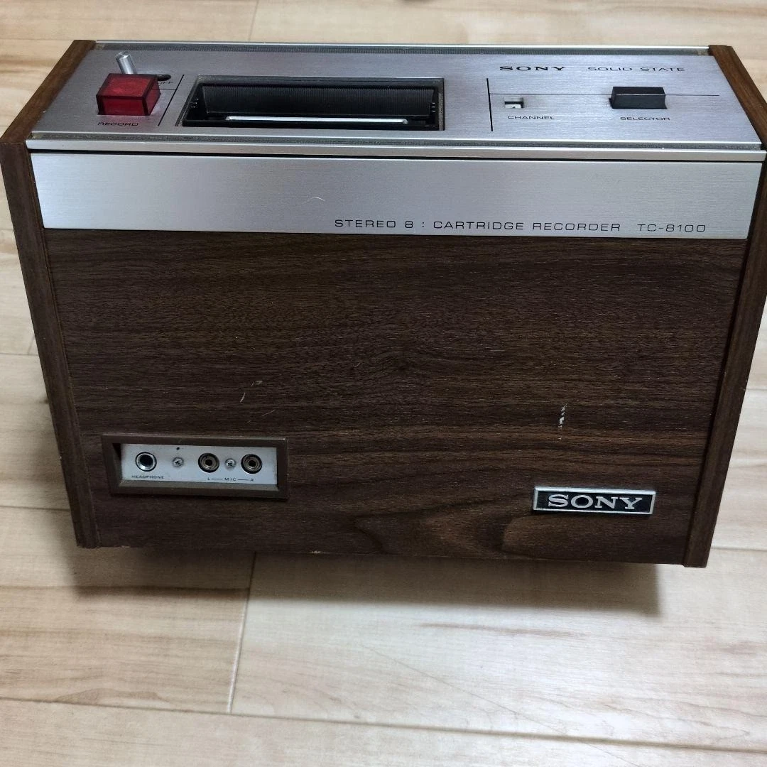 Sony 8-Track Players for sale - eBay