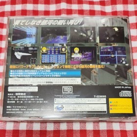 Rare software Sega Saturn Legend of the Galactic Heroes PLUS Tokuma Shoten