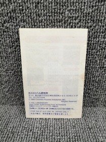 Ghostbusters II HAL Laboratory Famicom FC Japanese Ver.