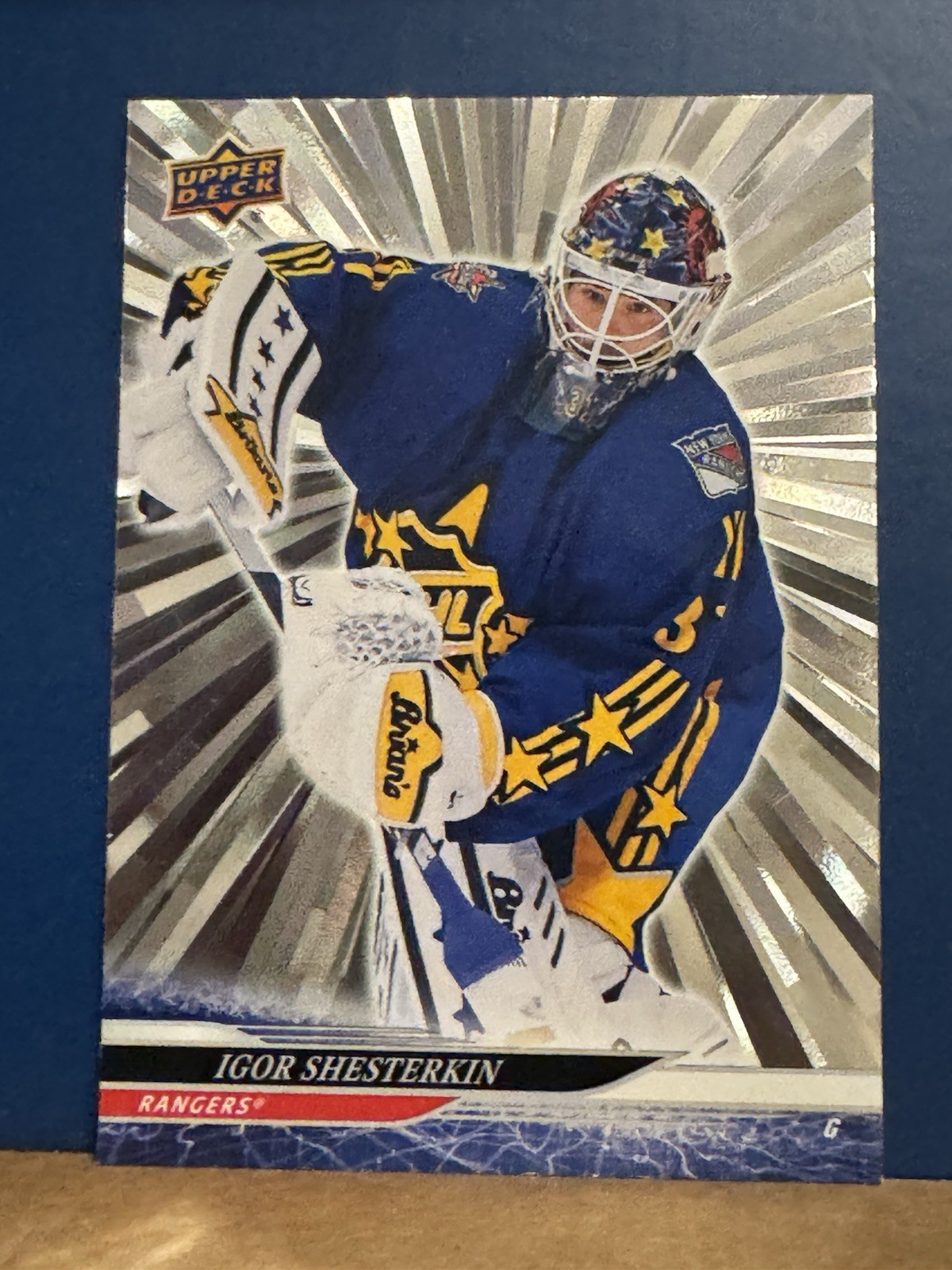2024-25 Upper Deck Extended Series Igor Shesterkin OUTBURST SSP #663 Rangers 💎