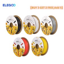 Buy 3 Get 2 Free,Add 5 ELEGOO PLA RFID emoji 3D Printer 1.75mm Filament 1KG