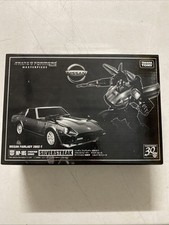 MP-18S Silverstreak Transformers Masterpiece   Takara Tomy. NEW