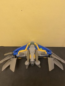 LEGO Marvel - 76021 The Milano Spaceship Rescue *No Minifigures* 2014 READ