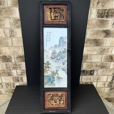 Antique Chinese Hand Painted Porcelain TILE Plaque Carved Wood Frame 31"