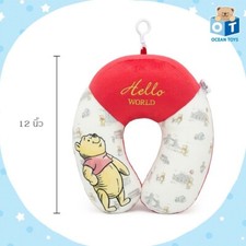 12" AUTHENTIC DISNEY CHRISTOPHER ROBIN POOH Plush Travel Pillow Cushion Doll Toy