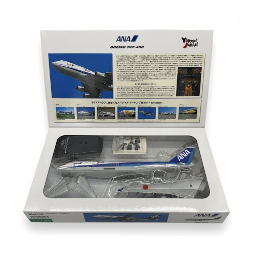 Rare 1/200 ANA Boeing 747-400 JA8958 Yokoso!JAPAN limited Rare 1/200 ANA Boeing 747-400 JA8958 Yokoso!JAPAN limited