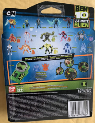 BEN 10 TEN ULTIMATE WILDMUTT ALIEN ACTION FIGURE! 4 INCH 10 CM