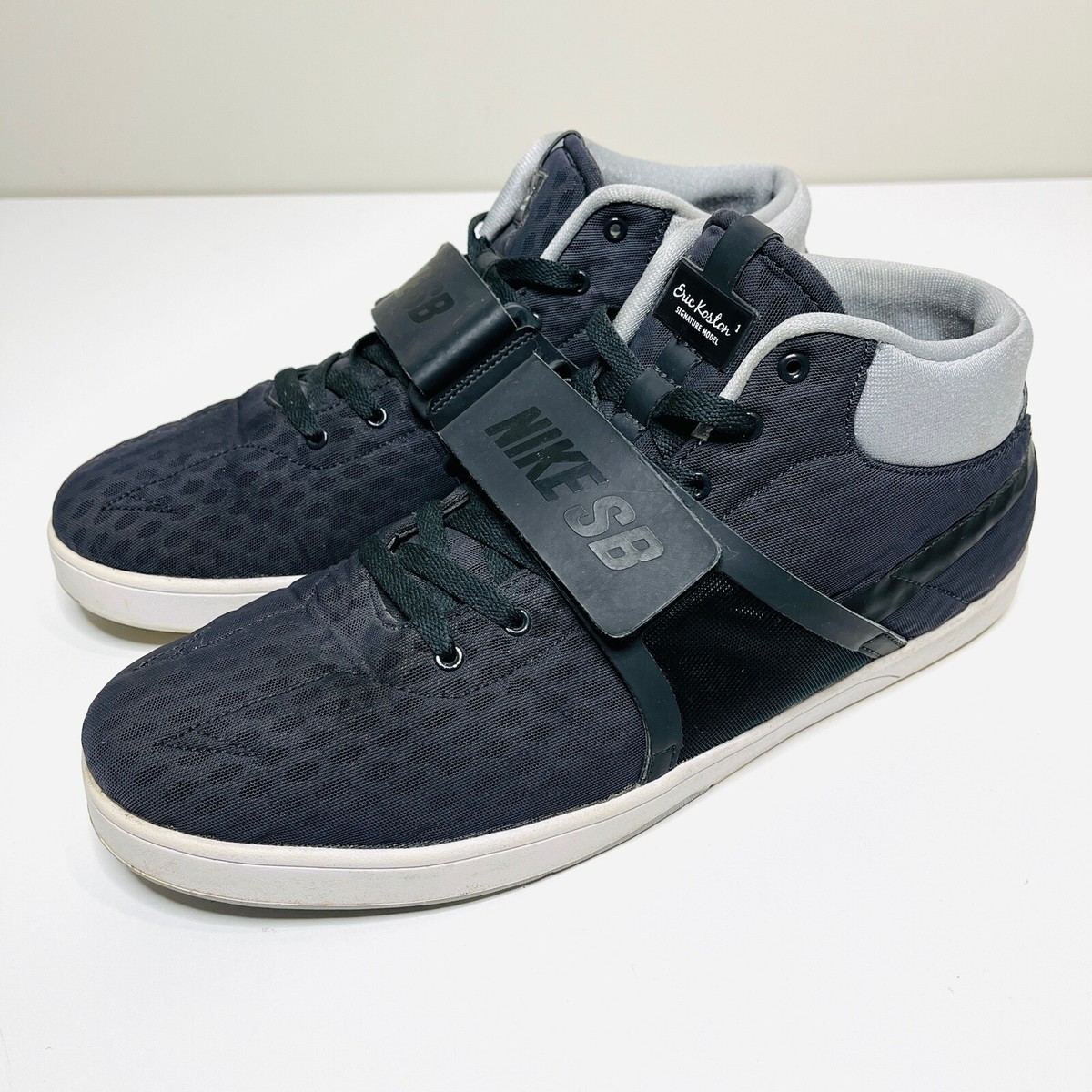 Nike Lunarlon Nike Eric Koston Signature Nike Mens Eric Koston