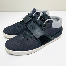 Eric Koston NIKE 1 Mid R/R SB Mens Grey Skate Shoes Lunarlon 654146-001  Sz 13