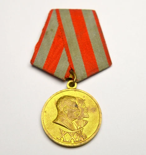 USSR SOVIET RUSSIA 30 YEARS MILITARY FORCES - LENIN STALIN WW2 MEDAL