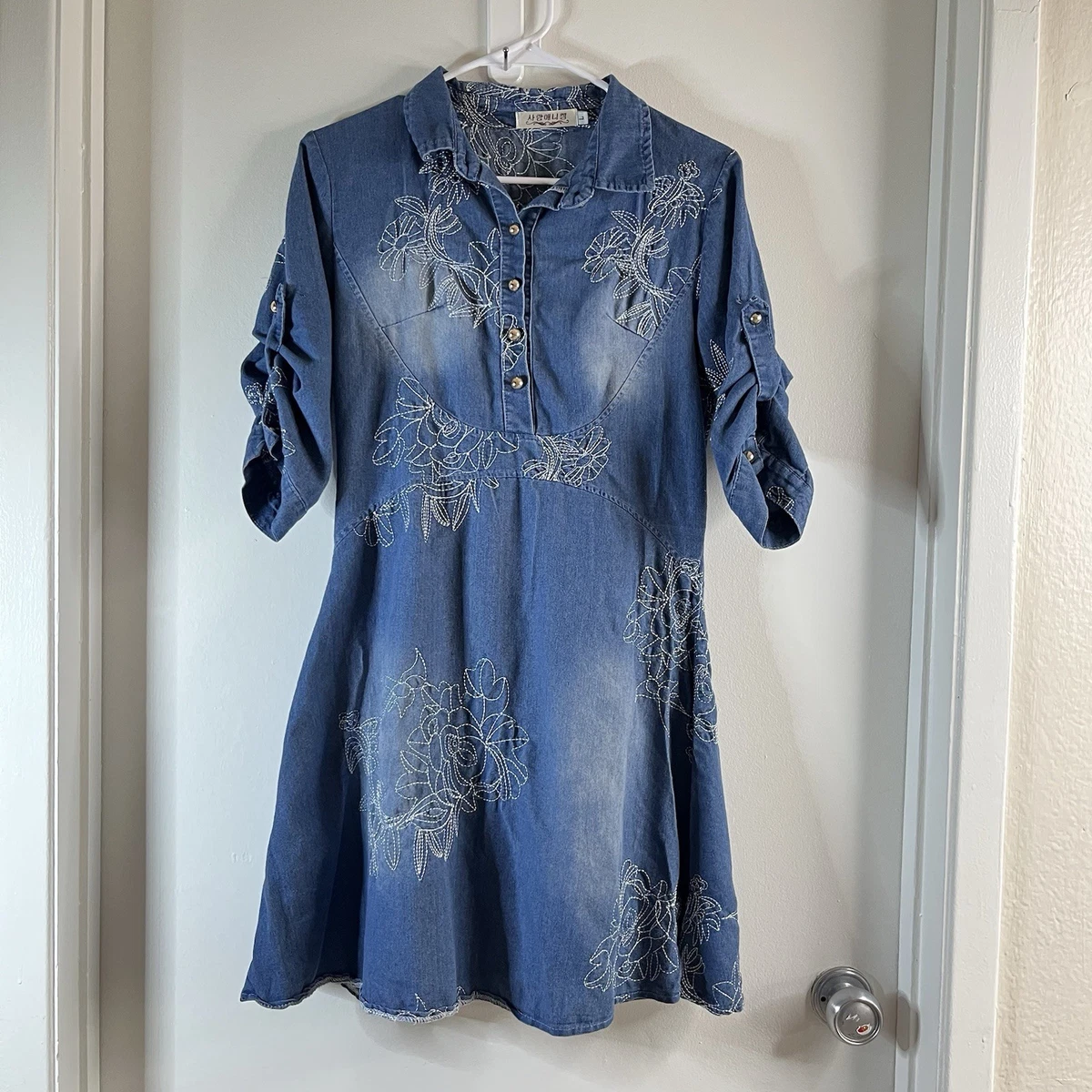 Denim Ball Gown Short Casual Dresses for Women for sale | eBay