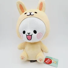 Milk and Mocha Bear Bunny Plush 12" NWT Round1 Exclusive 