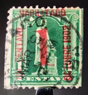 RARE US MILITARY OCC SPANISH WEST INDIES STAMPS 1900 UNLISTED 1c/1 GREEN, USED