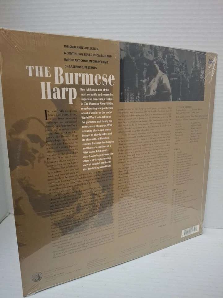 The BURMESE HARP (1956 LASERDISC Japan) NEW/SEALED,gr - Image 2 of 3