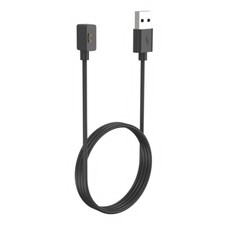 USB Magnetisches Ladegerät Armbanduhr Ladekabel für Xiaomi Mi Band8 Schwarz 1m