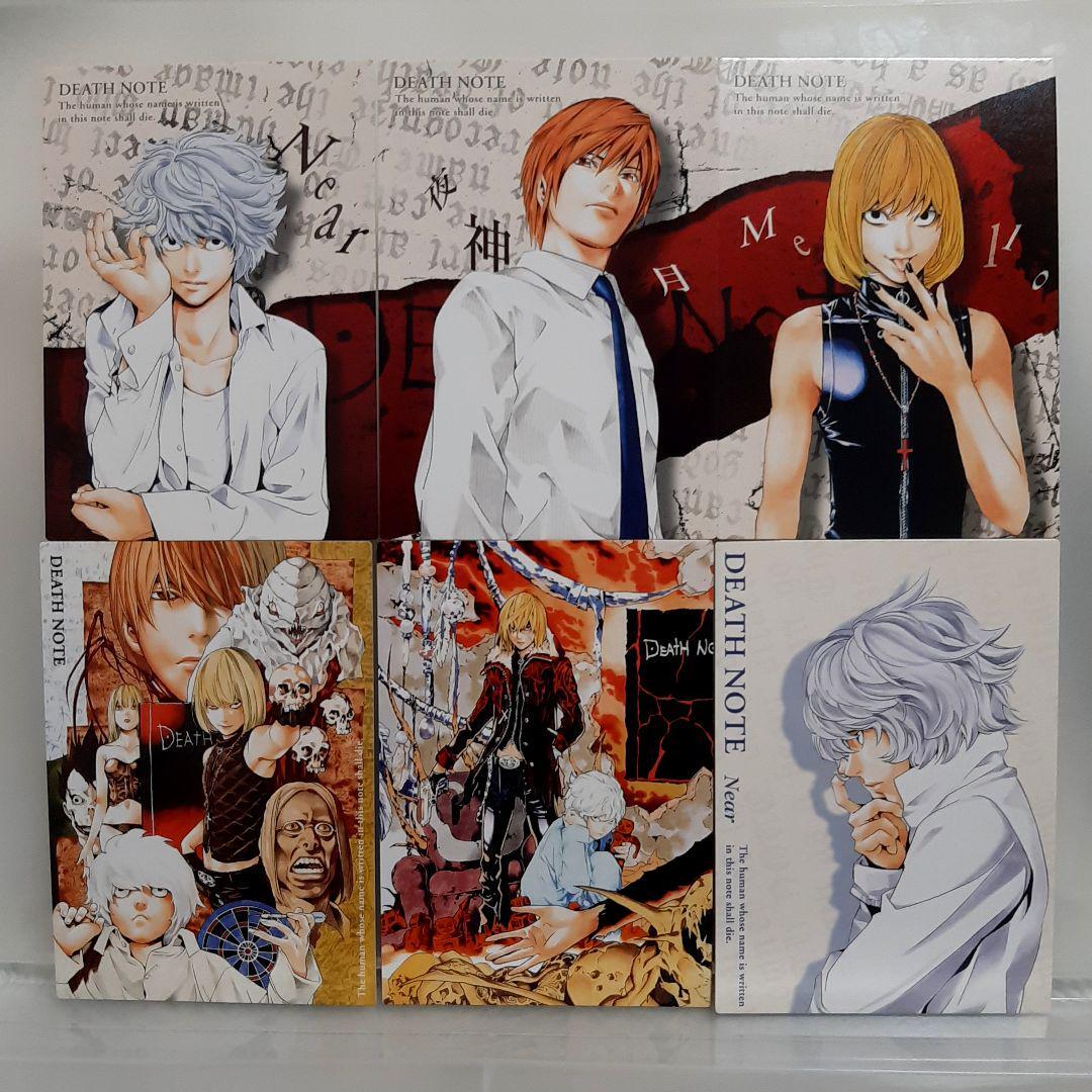 DEATH NOTE カード KONAMI デスノート コナミ Amazon.co.jp: DEATH NOTE (デスノート) カード KONAMI コナミ
