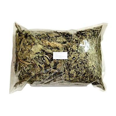 BROADLEAF PLANTAIN - [Plantago major] - dried leaf - 1000g (1kg)