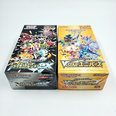 Pokemon Card Shiny Treasure ex & VSTAR Universe Box set High Pokemon Card Shiny Treasure ex & VSTAR Universe Box set High