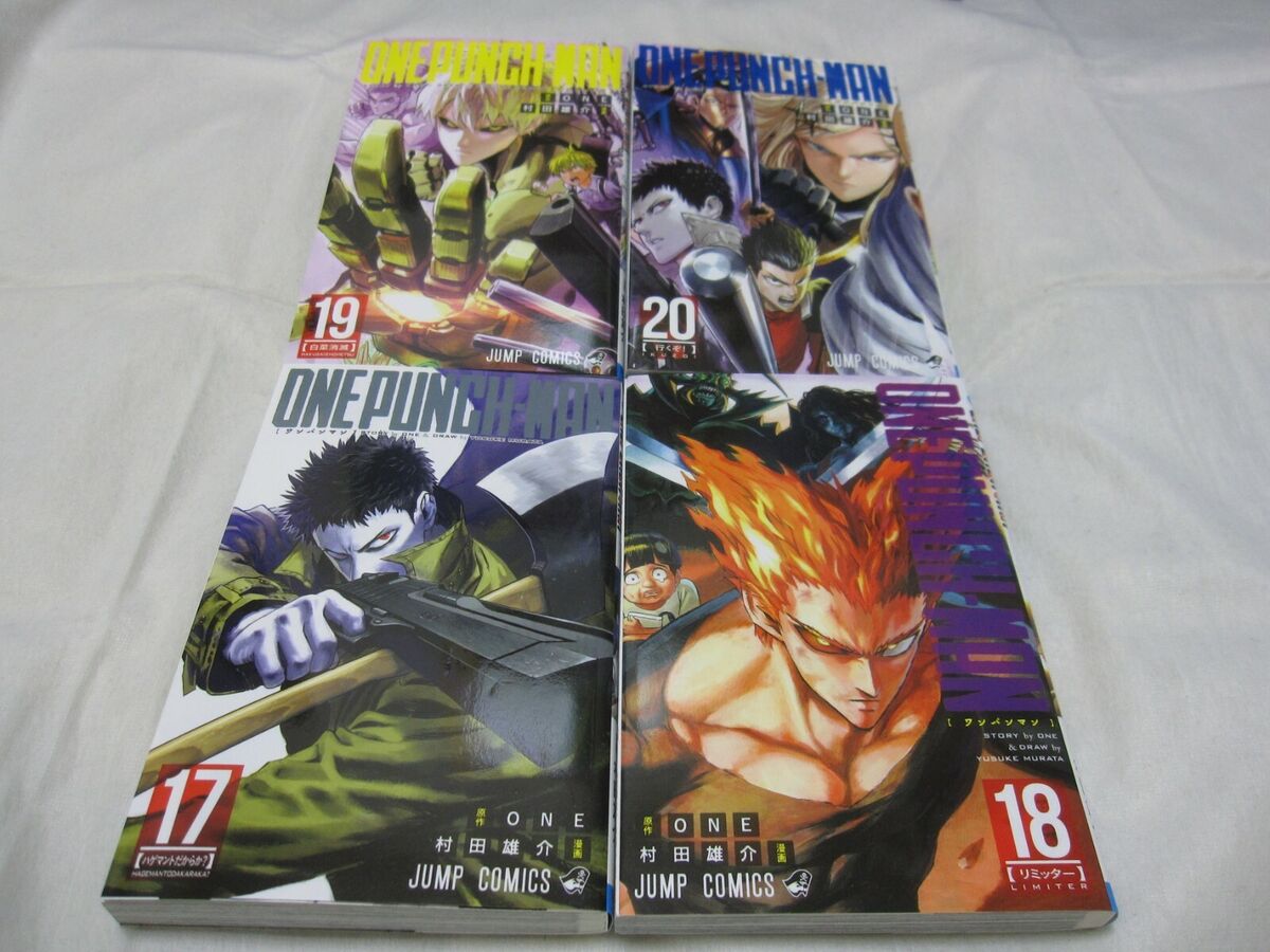 New One Punch Man Vol.23-24 2 Set Japanese Manga Yusuke Murata