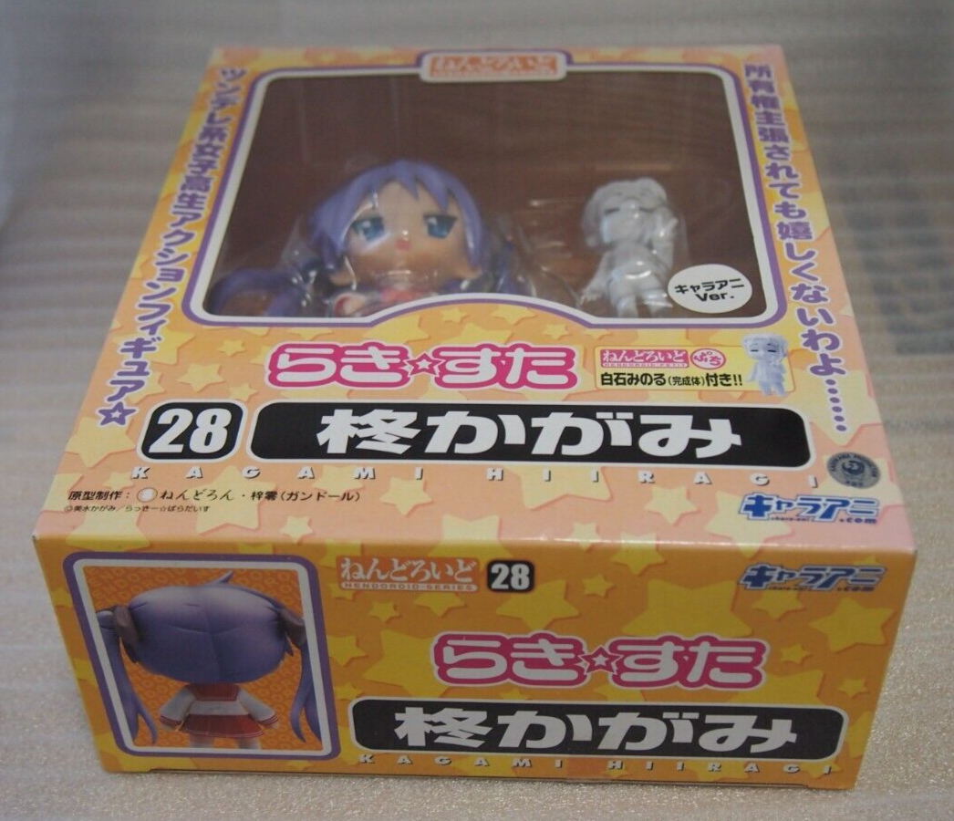 Nendoroid 28 Lucky Star Kagami Hiiragi Good Smile Company Minoru