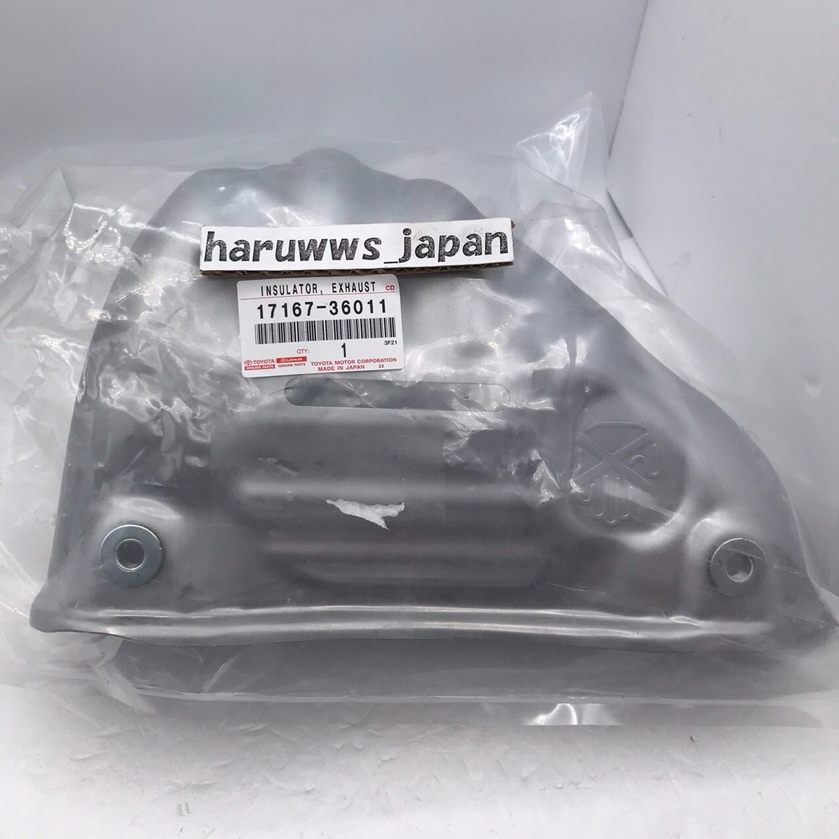 OEM Toyota Avalon Camry Lexus ES300h Exhaust Manifold Heat Shield