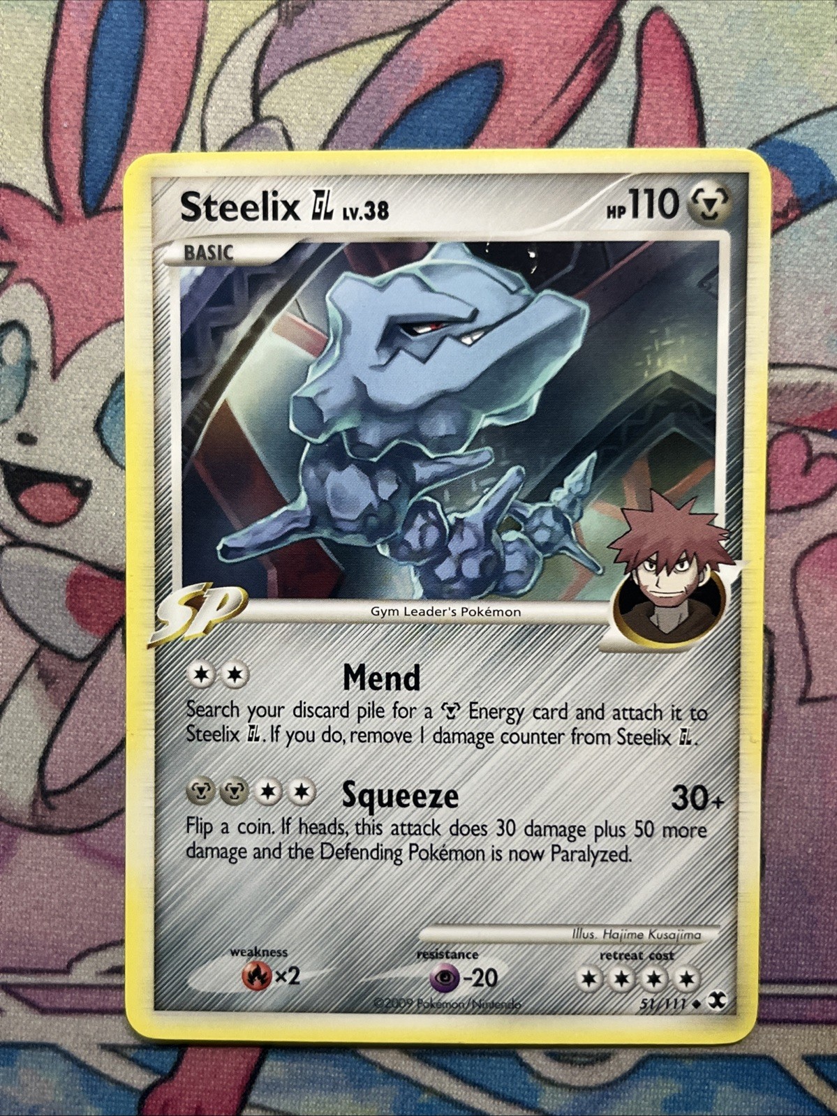 Steelix GL - 51/111 - 2009 Rising Rivals Pokemon Card - LP
