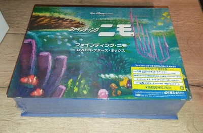 Finding Nemo ( Le monde De Nemo ) Collector Box VWDS-4876 - RARE - NEUF - Photo 1/3